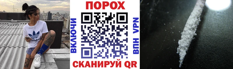 АМФЕТАМИН VHQ  blacksprut ONION  Нариманов 
