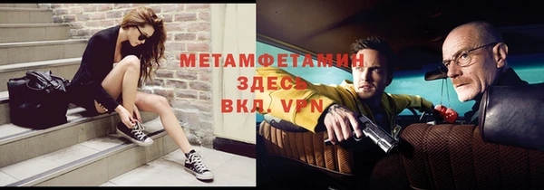 спиды Новодвинск