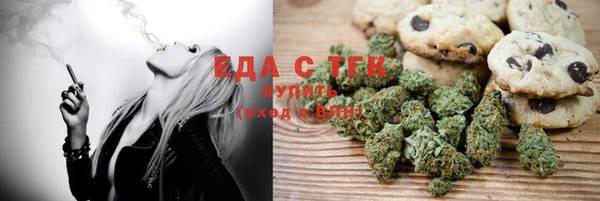 спиды Новодвинск