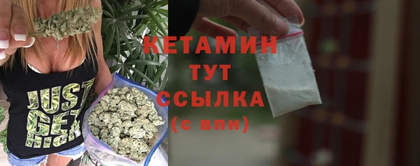 эйфоретик Новокубанск