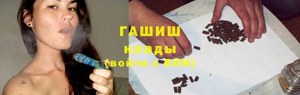 кокс Новозыбков