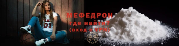 спиды Новодвинск