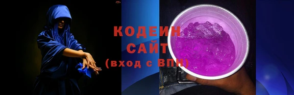 спиды Новодвинск