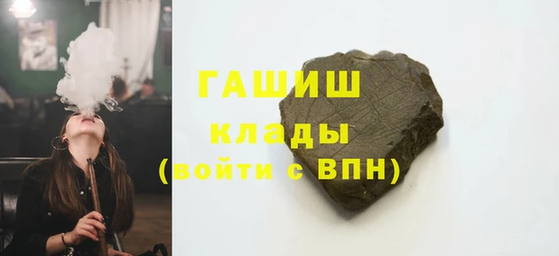спиды Новодвинск