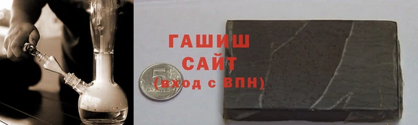 спиды Новодвинск
