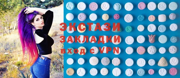 спиды Новодвинск