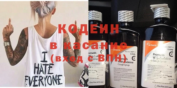 спиды Новодвинск