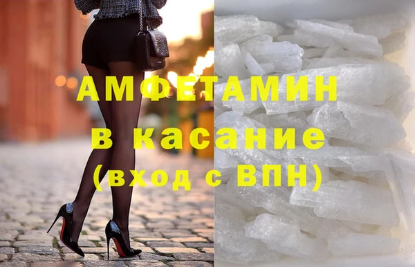 героин Нефтегорск