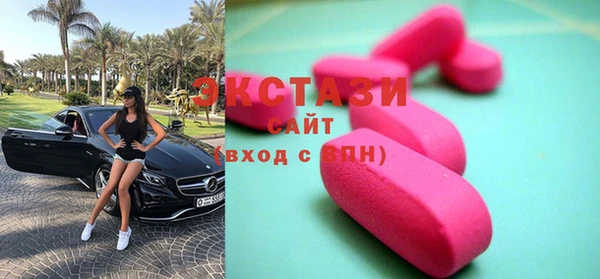 кокс Новозыбков