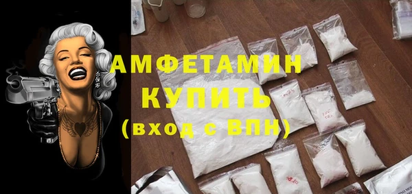кокс Мензелинск