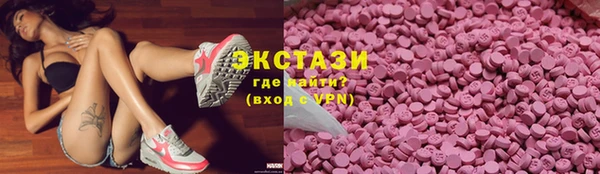 кокс Новозыбков