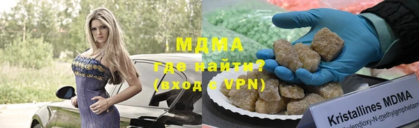 тгк Мещовск