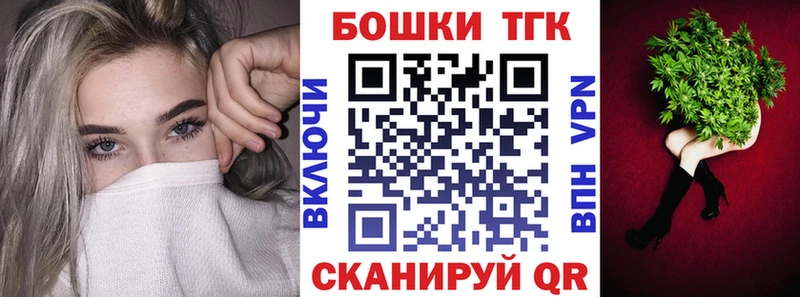 Марихуана VHQ  Нариманов 